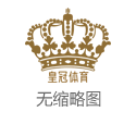 2024欧洲杯东道主体育彩票彩虹多多_记者：本坦库尔因种族烦
